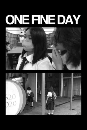 Постер: One Fine Day