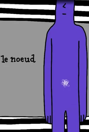 Постер: Le noeud