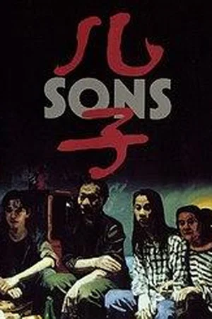 Постер: Sons