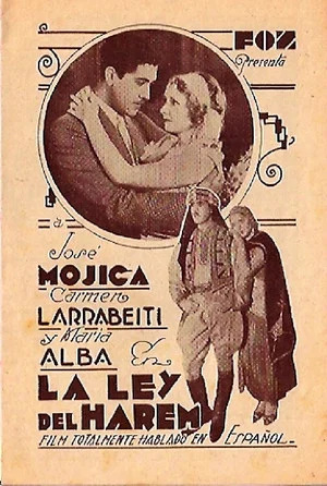 Постер: Law of the Harem