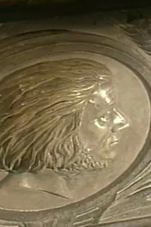 Постер: Adomas Mickevičius. 1798 - 1855. Realybės versijos