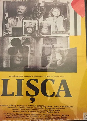Постер: Lișcă