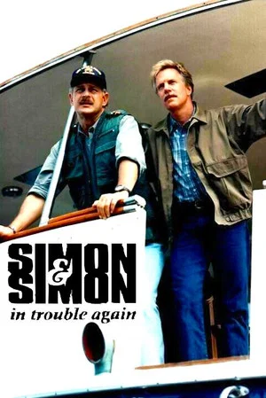 Постер: Simon & Simon: In Trouble Again