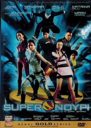 Постер: Super Noypi