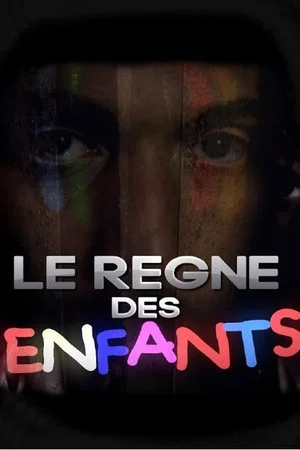 Постер: Reign Of Kids