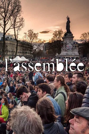 Постер: The Assembly