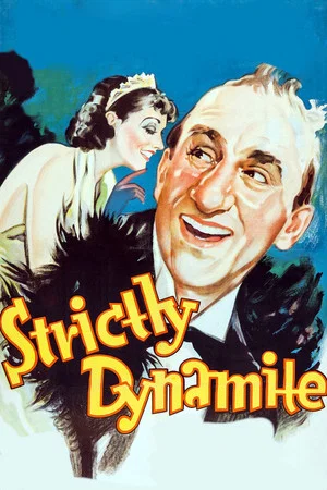 Постер: Strictly Dynamite