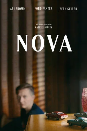 Постер: Nova