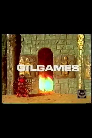 Постер: Gilgames