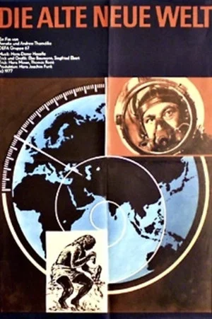 Постер: The Old New World