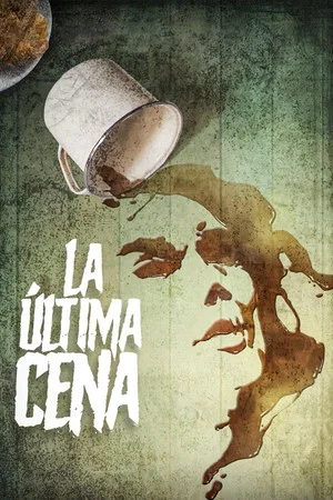 Постер: La última cena