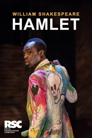 Постер: RSC Live: Hamlet