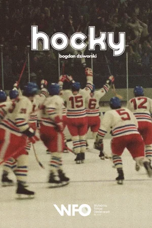 Постер: Hockey