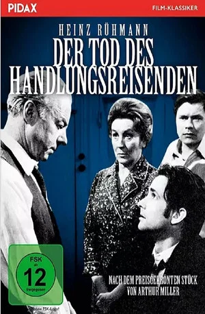 Постер: Der Tod eines Handlungsreisenden
