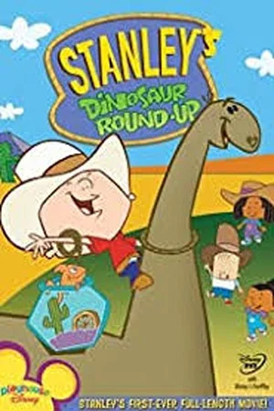 Постер: Stanley's Dinosaur Round-Up