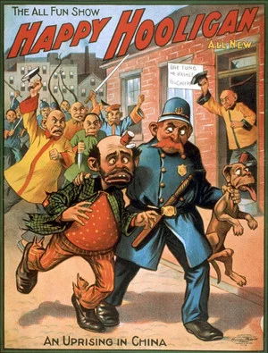 Постер: A Smash-Up In China
