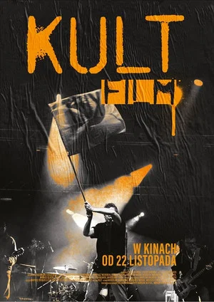 Постер: Kult - Legendary Rock
