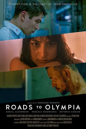 Постер: Roads to Olympia