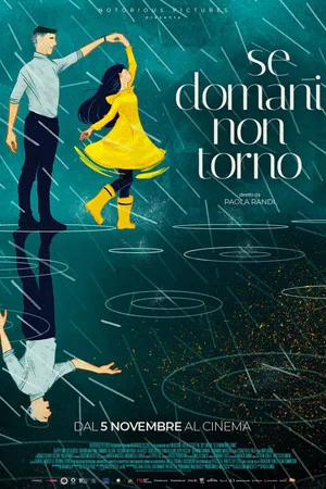 Постер: Se domani non torno