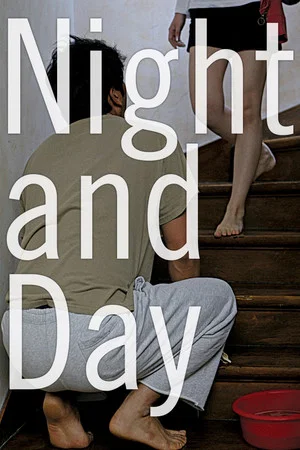 Постер: Night and Day