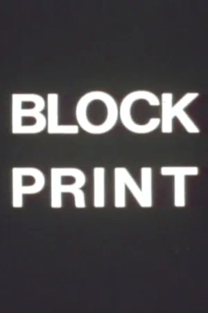 Постер: BLOCK PRINT