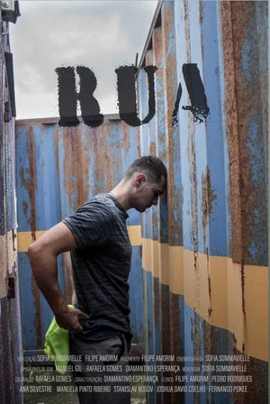 Постер: RUA