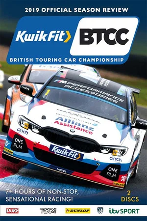 Постер: BTCC 2019 Review