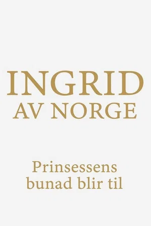 Постер: Ingrid of Norway