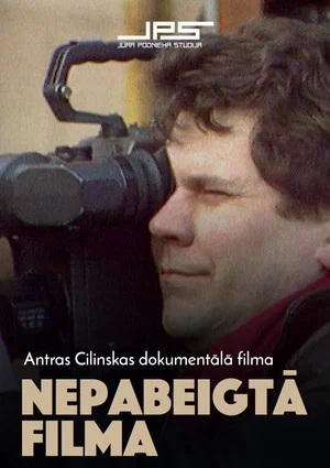 Постер: Unfinished Film