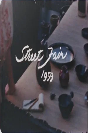 Постер: Street Fair