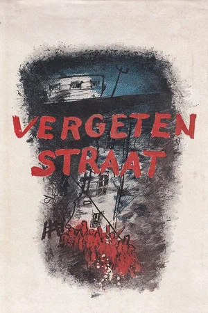 Постер: Forgotten Street