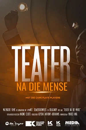 Постер: Teater na die mense