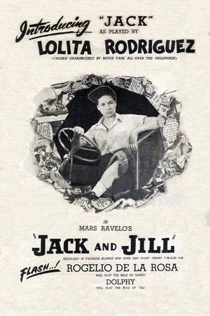 Постер: Jack and Jill
