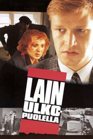 Постер: Lain ulkopuolella