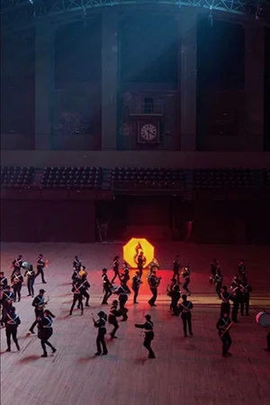 Постер: Drill
