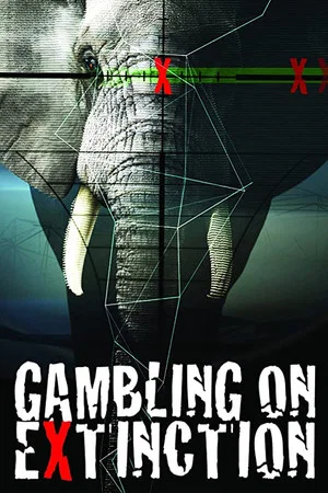 Постер: Gambling on Extinction