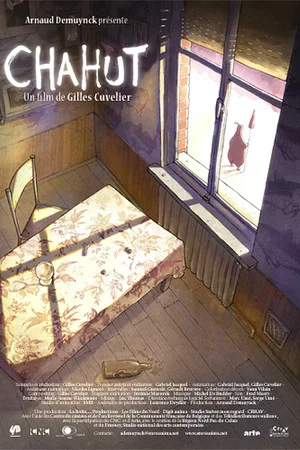 Постер: Chahut