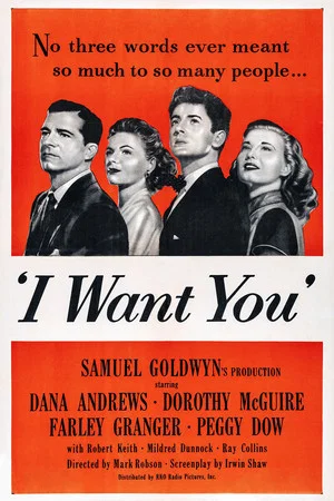Постер: I Want You