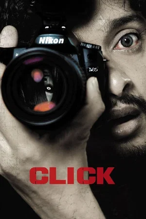 Постер: Click