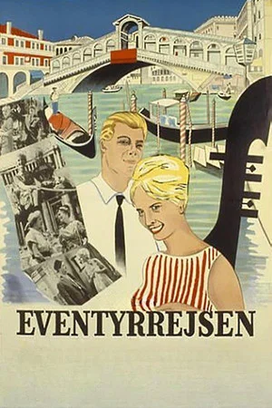 Постер: Eventyrrejsen