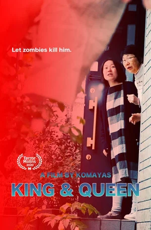 Постер: King & Queen