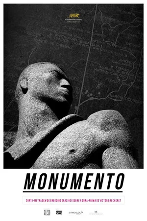 Постер: Monument