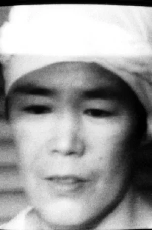 Постер: Being Women in Japan: Liberation within My Family