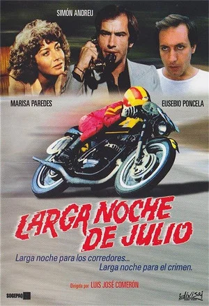 Постер: Larga noche de julio