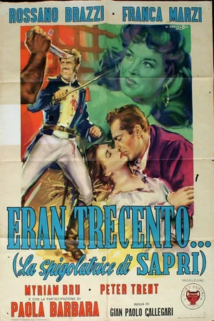 Постер: Eran trecento