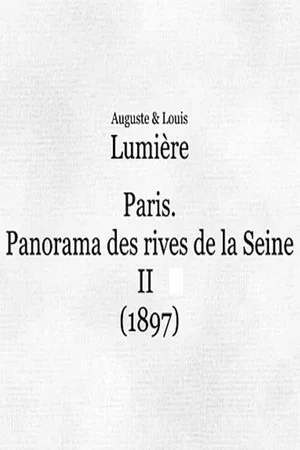 Постер: Panorama des rives de la Seine, II