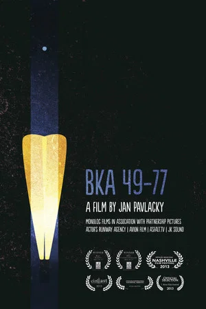 Постер: BKA 49-77