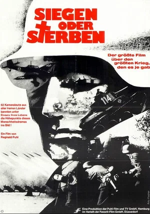 Постер: Siegen oder sterben