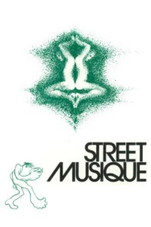 Постер: Street Musique