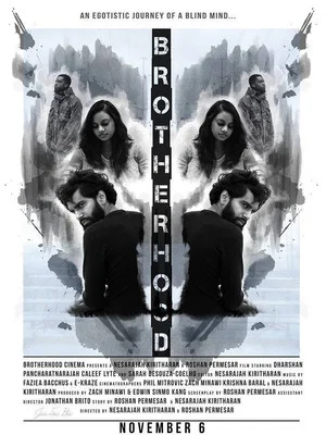 Постер: Brotherhood: An Egotistic Journey of a Blind Mind